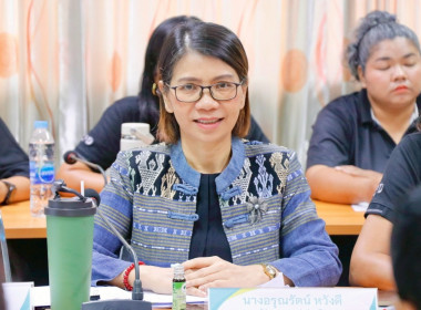 การประชุมข้าราชการ พนักงานราชการ และลูกจ้างประจำ ... พารามิเตอร์รูปภาพ 4